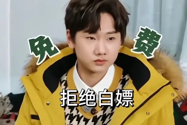 汪苏泷早就吃过版权的亏，以前的唱片公司把他的歌都卖了，导致现在不能唱了，所以他对