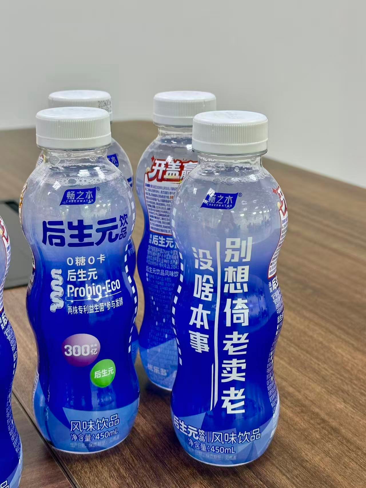 职场里的不舒服文学敬重合理管理，拒绝倚老摆谱，远离办公室无效内耗。坚守本心踏实做