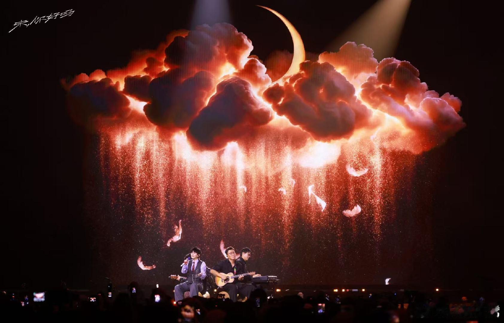 张杰演唱会 卡 张杰跨年演唱会 张杰跨年舞台热度炸裂，服务器都顶不住这波流量 