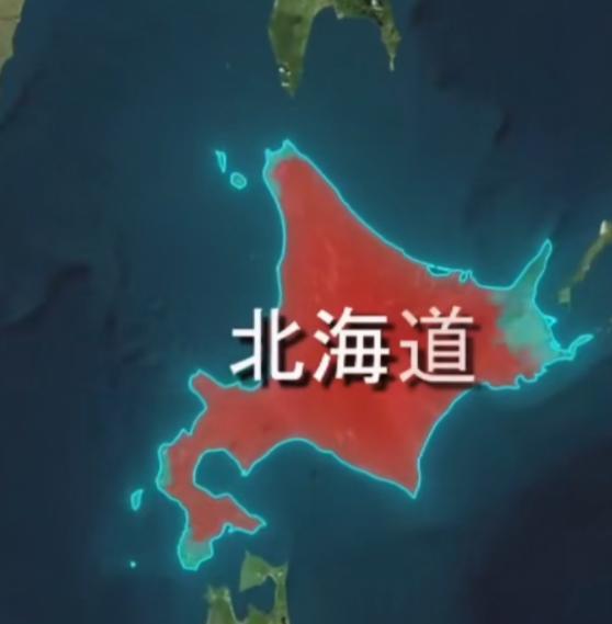 北海道雪大路难走，年轻人跑光了，政府补贴救得了空村吗。
最近听说北海道那边雪下得