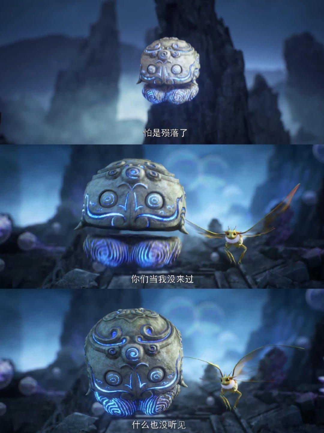 #完美世界黑暗牢笼篇开播#哇哇哇！盼星星盼月亮的我终于盼来了完美世界黑暗牢笼篇开