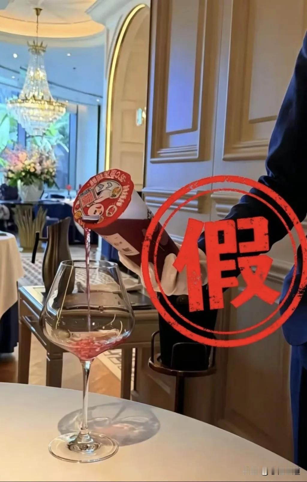 敬告自媒体同行：别为蝇头流量，把自己送进去，做自媒体这些年，见过不少踩红线的案例