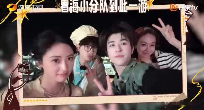 809000后在这件事上共脑了中餐厅名场面收拾完餐厅的疲惫？不存在的！姜妍沈月他