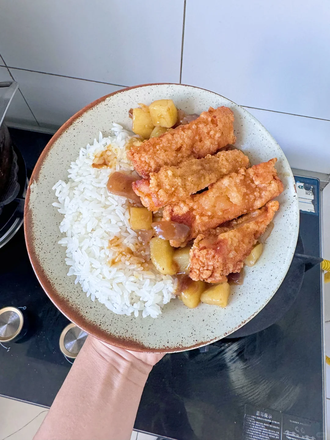 吃剩的正新鸡排再利用！做个咖喱鸡排漂亮饭