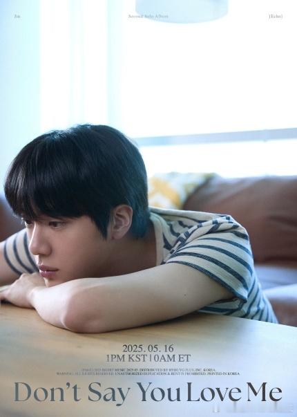 BTS金硕珍 将于5月16日发行迷你二辑《Echo》，主打曲《Don't Say