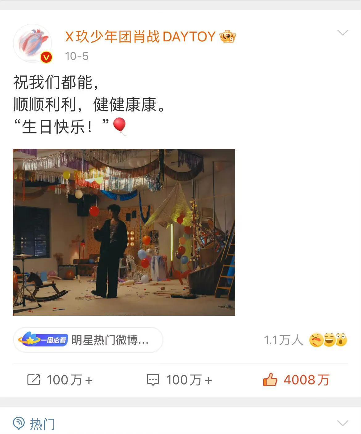 越来越顶越来越卷，明年啷个办？