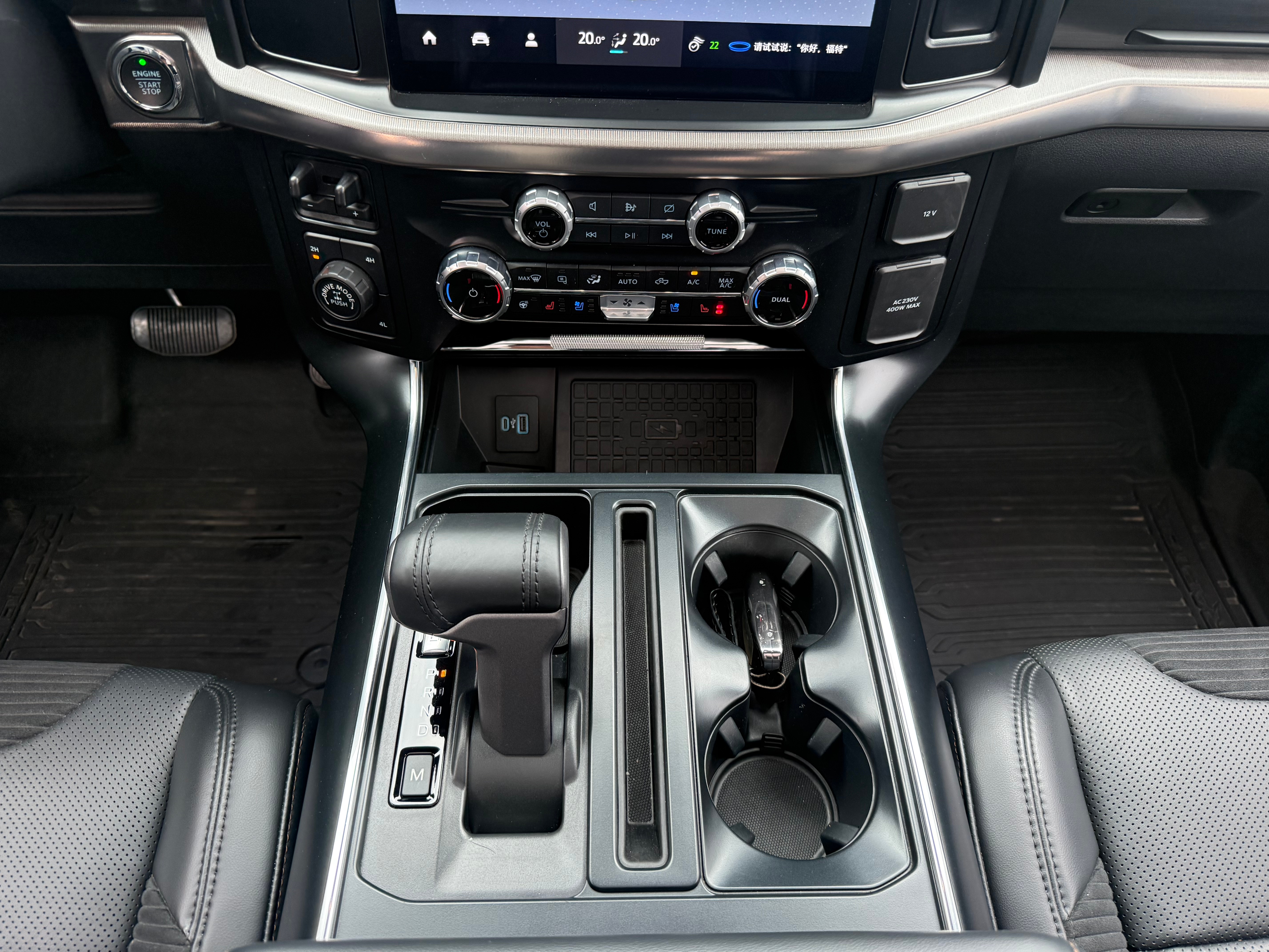 60多万的皮卡车 