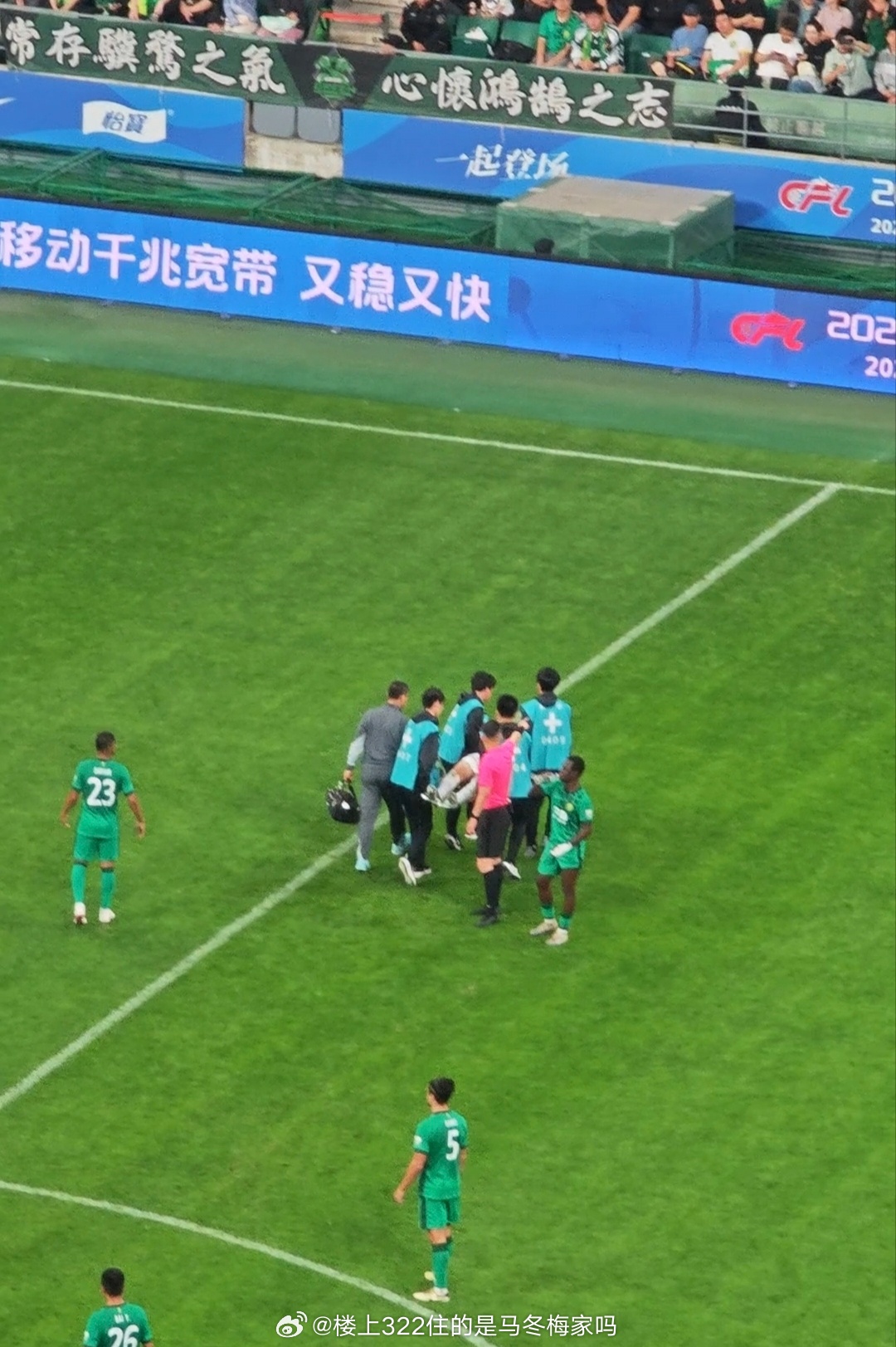 北京国安vs天津津门虎 谁能想到津门虎能够4-2赢了国安？吴兴涵这场拼到受伤下场