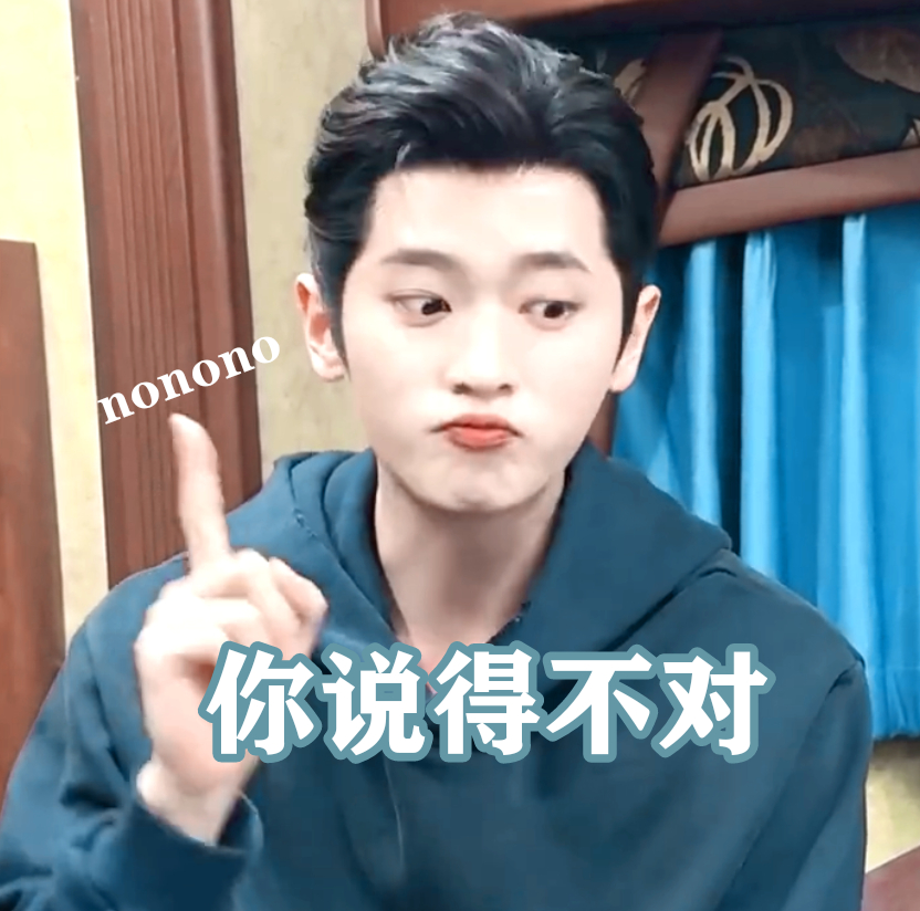 表情包新鲜出炉[doge][doge] 