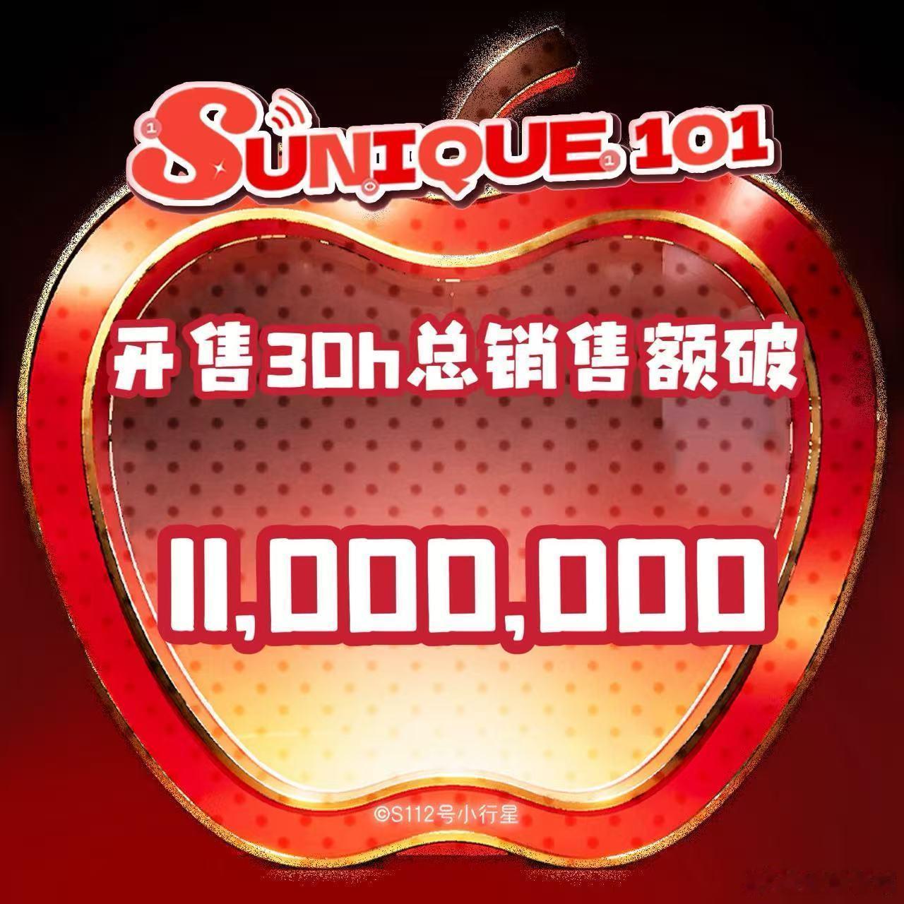 所谓的TOP团综只会是封面字体颜色严格按照內啶蕃位，练瑜伽给他全挡，异次元封面s