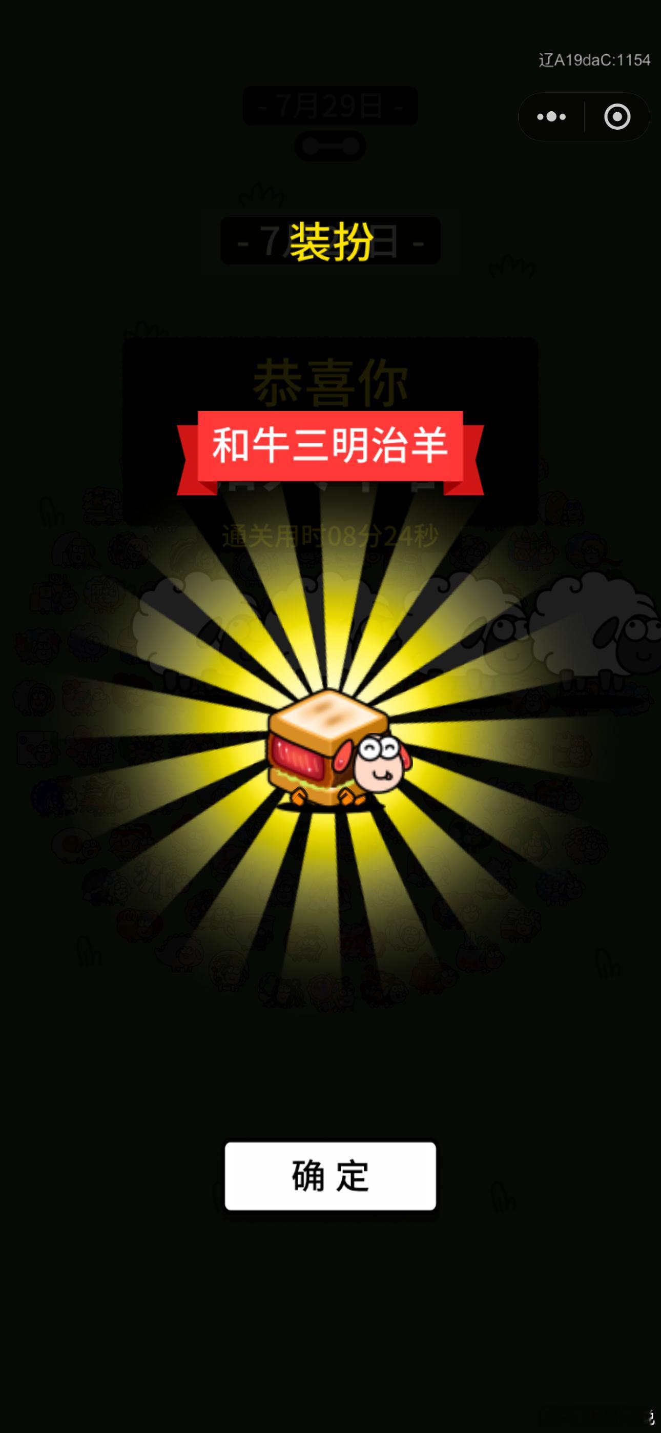 当你意识到一件事，你就成熟了。那就是你能看到的内容只有三个作用：1.打发时间。2