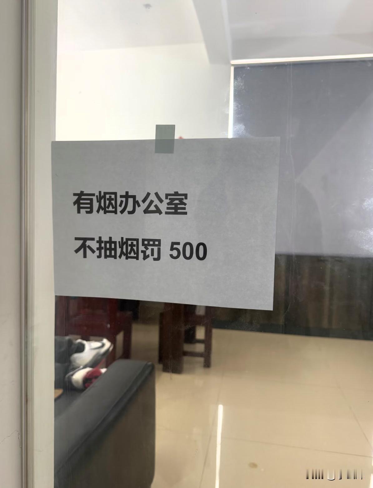 还确认了一眼，确定我没看错