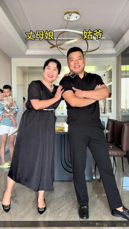 婚姻中女婿和丈母娘不和咋办?婚姻里女婿和丈母娘不对付，根儿上就这几个原因，咱直接