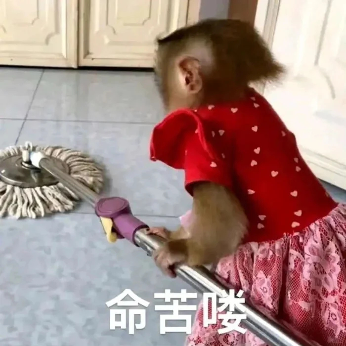 #猴急就用UC网盘#打工人，打工魂，打工都是人上人。急上火需要下载文件怎么办，U