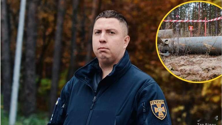 【乌克兰国家紧急情况局呼吁民众不要靠近俄罗斯导弹和无人机的残骸】
 
11月9日