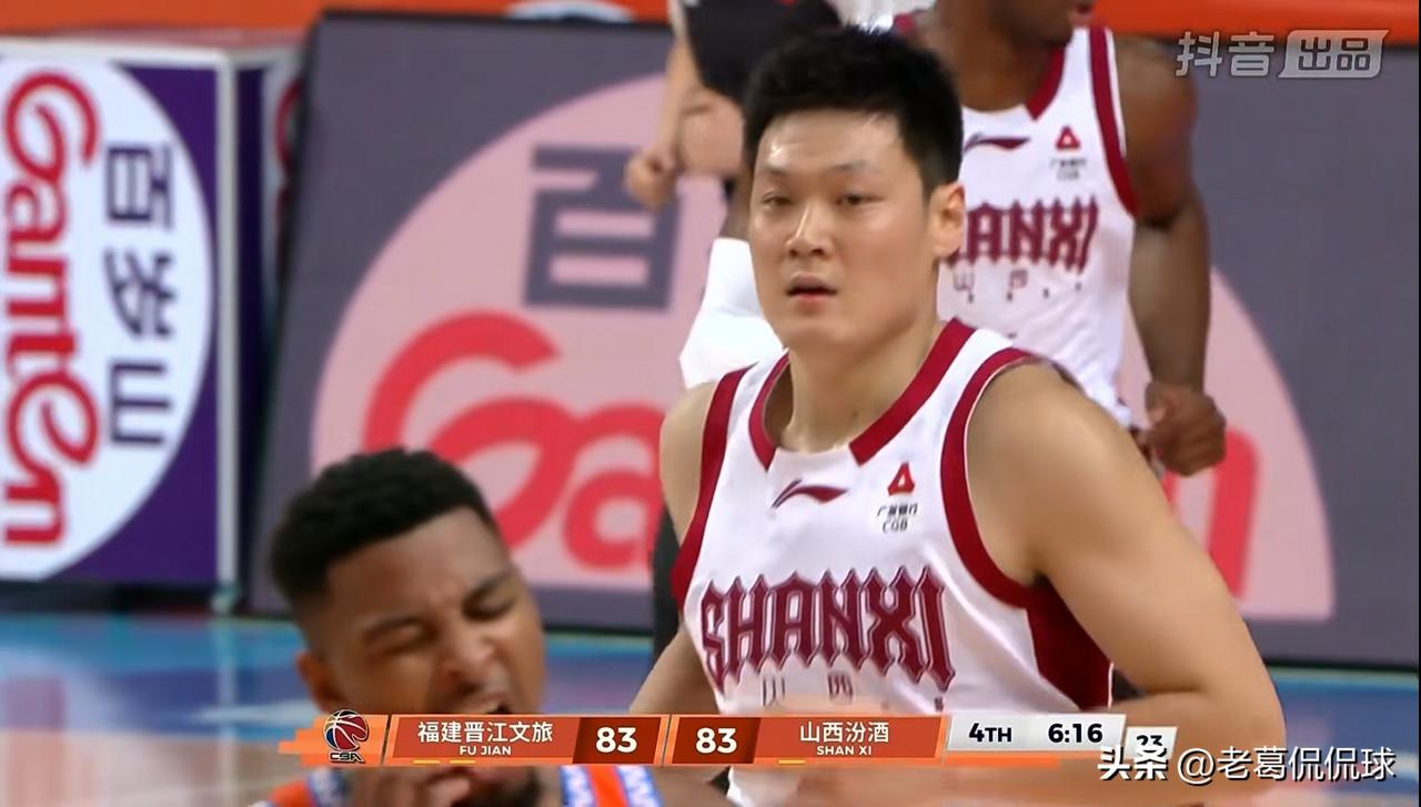 山西汾酒球星张宁真是一个狠角色！在今天山西汾酒客场以100：98力克福建晋江文旅