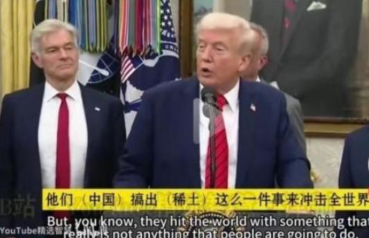 美国F-35战斗机，一架就要用400多公斤稀土材料。而且这玩意儿九成得靠中国来加