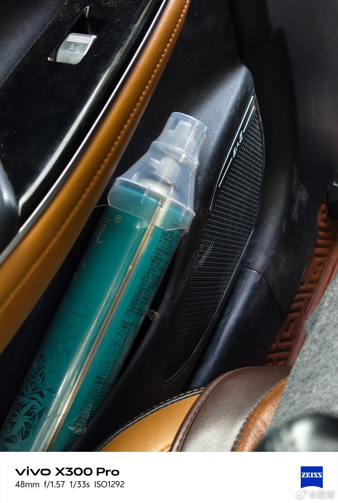 丽江的网约车还贴心配了氧气瓶，安全感满满