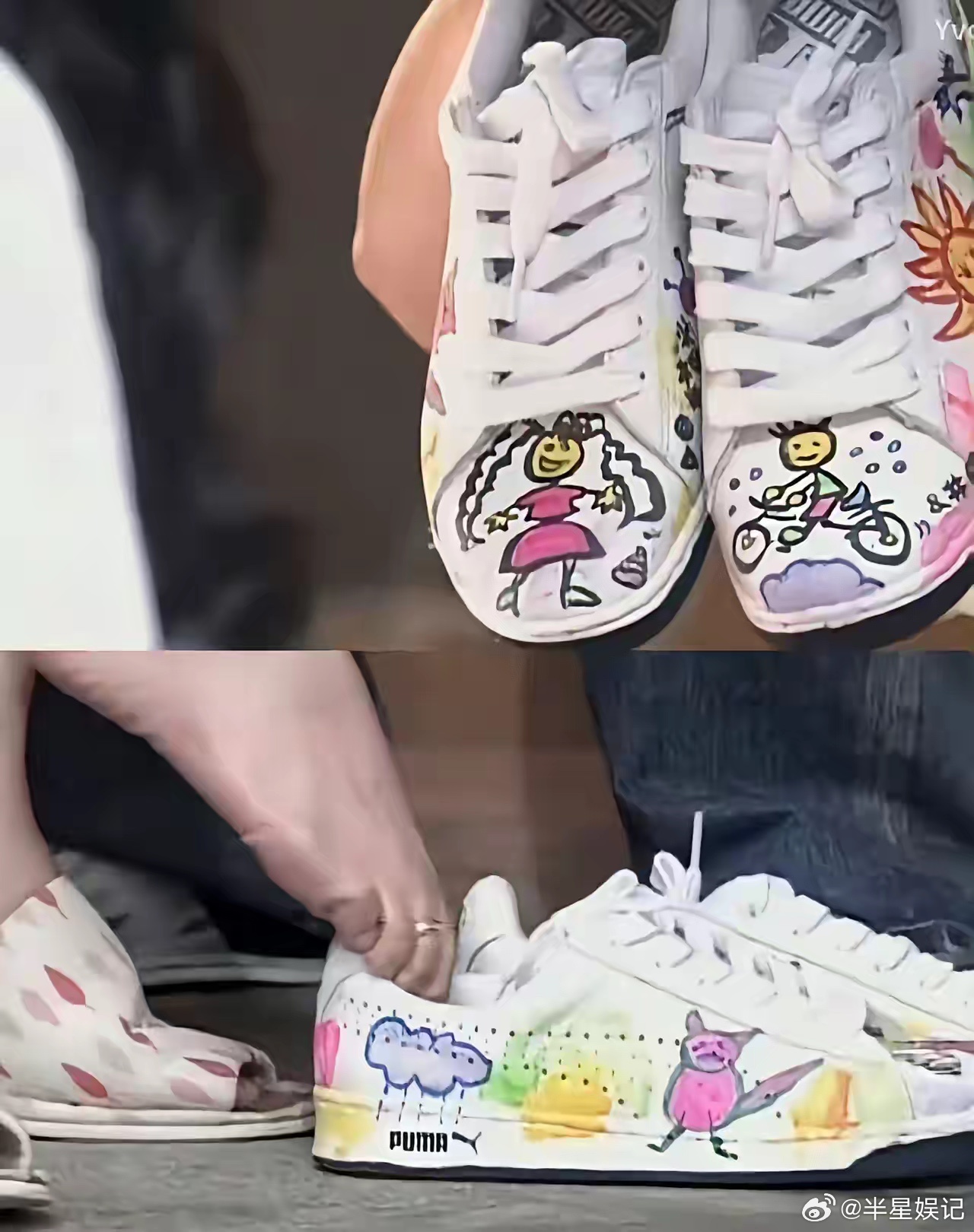 大s当年，脚趾头带戒指都被人模仿