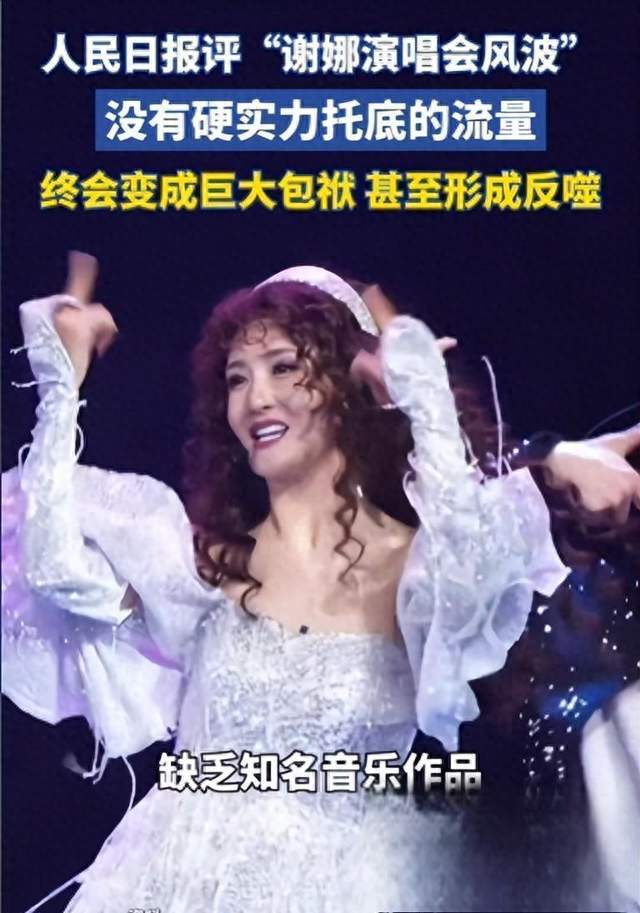《披荆斩棘2026》欢子翻车张睿曹骏封神，情怀还能这么打？