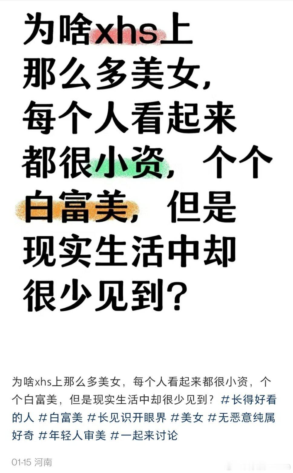 互联网上的身份都是自己给的。 