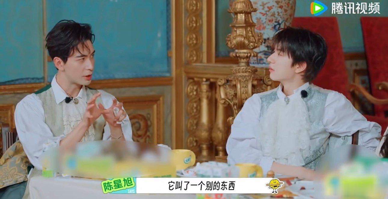 茄子被林一拉进黑名单了茄子林一一生之敌哈哈哈哈哈哈一生之敌啊 