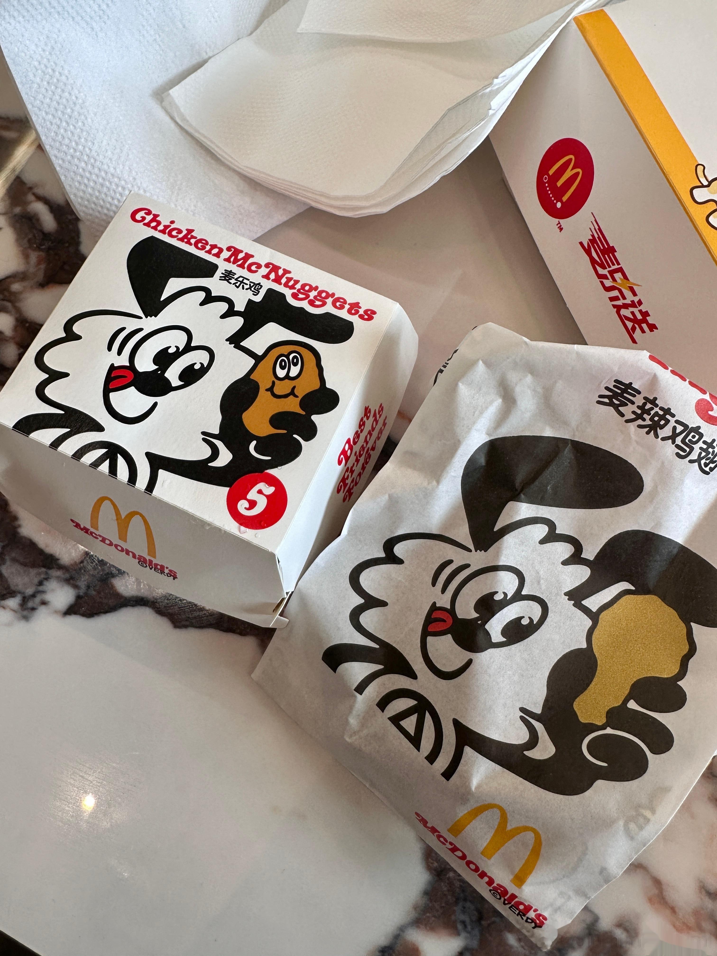 麦当劳这个包装好可爱呀 ​​​