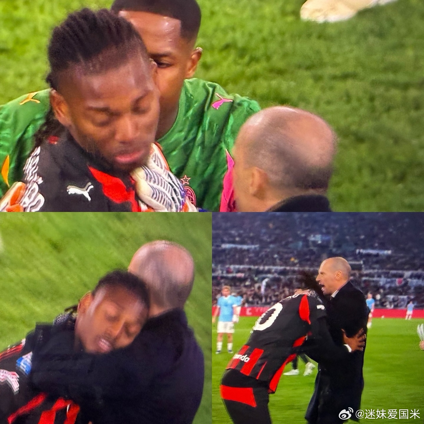 发挥出色的莱奥在换下流下了幸福的泪水，将帅拥抱在一起多么的和谐，谁说团结不是战斗