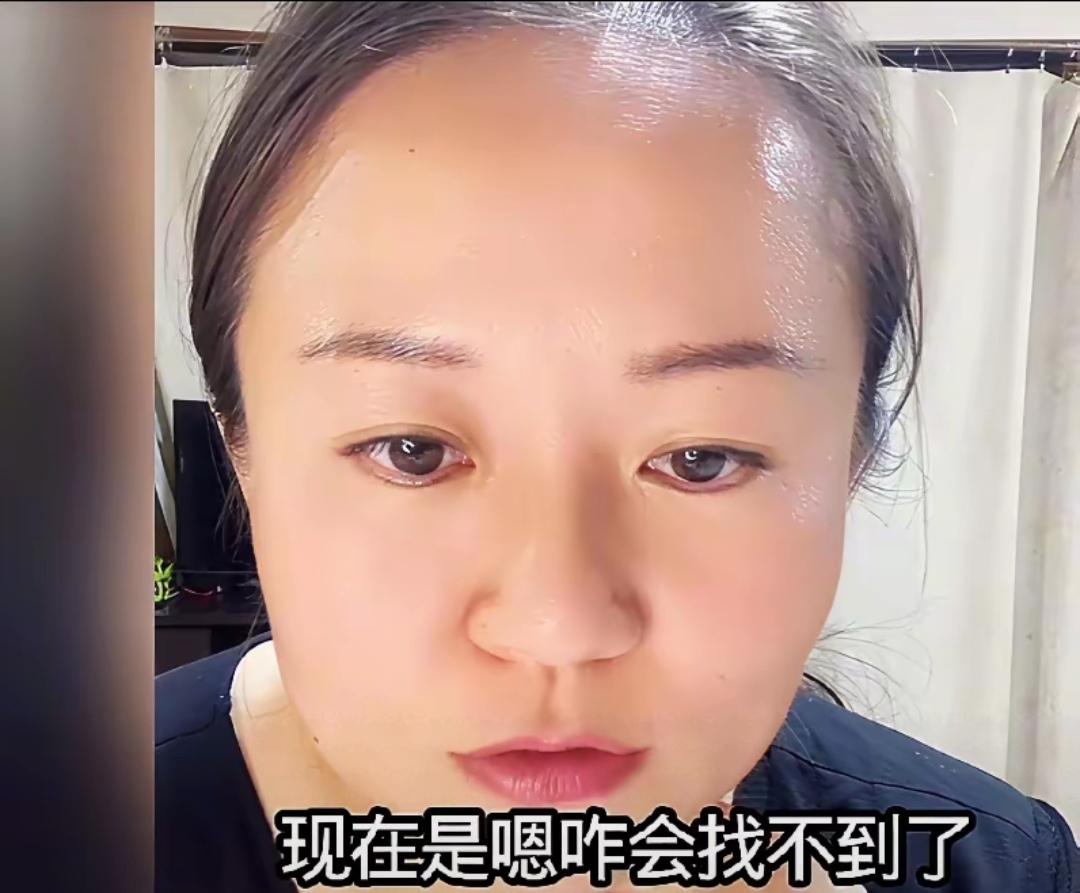 老杨这次的霸气是上天了？还是掉地下了？
     三婚丈夫，一开始表现的真是很真