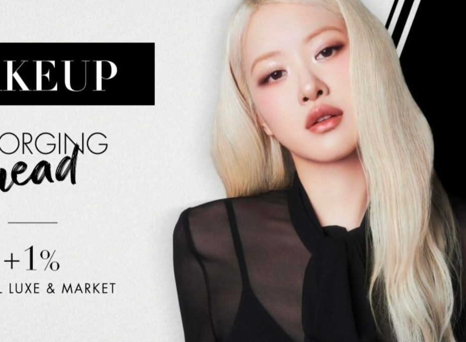 YSL美妆真的没救了找了个鼻子都要整飞出脸的网红脸，化妆品效果看不出，全靠科技和