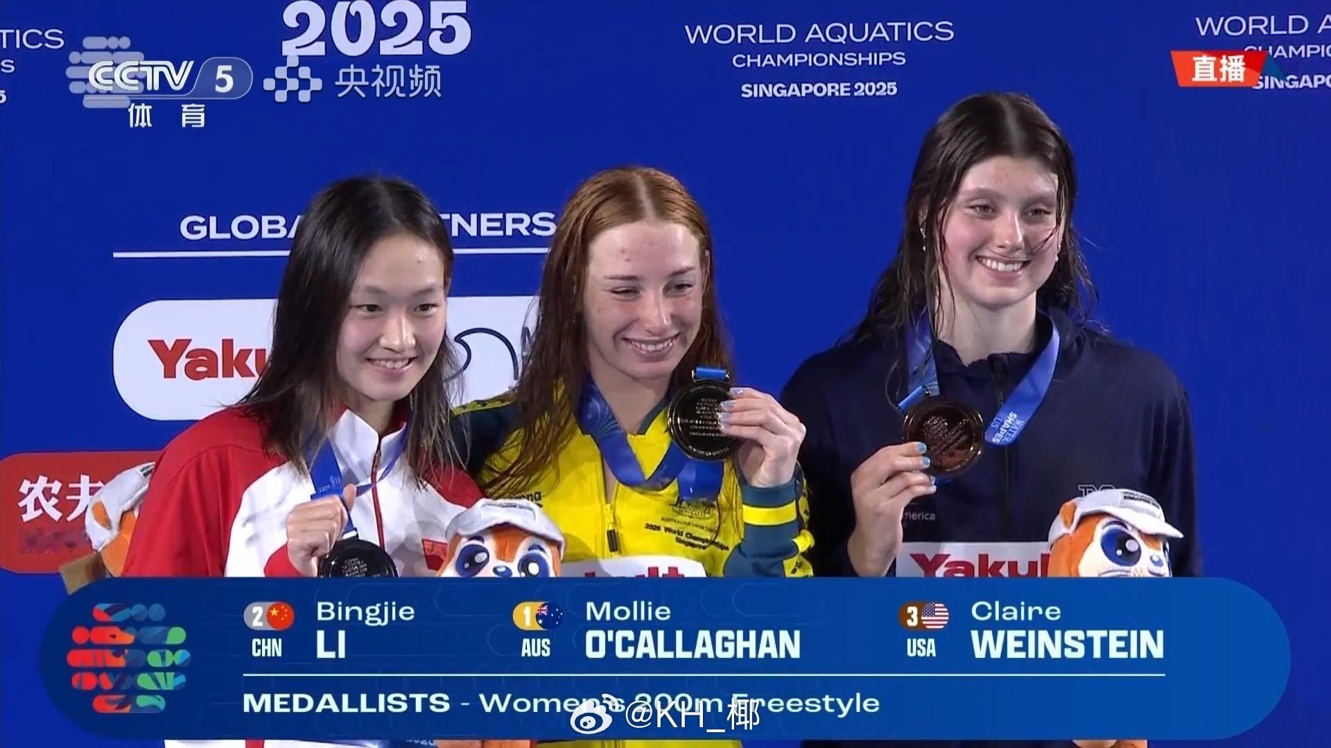 恭喜冰洁再夺银牌🥈你笑起来真好看！[心] ​​​