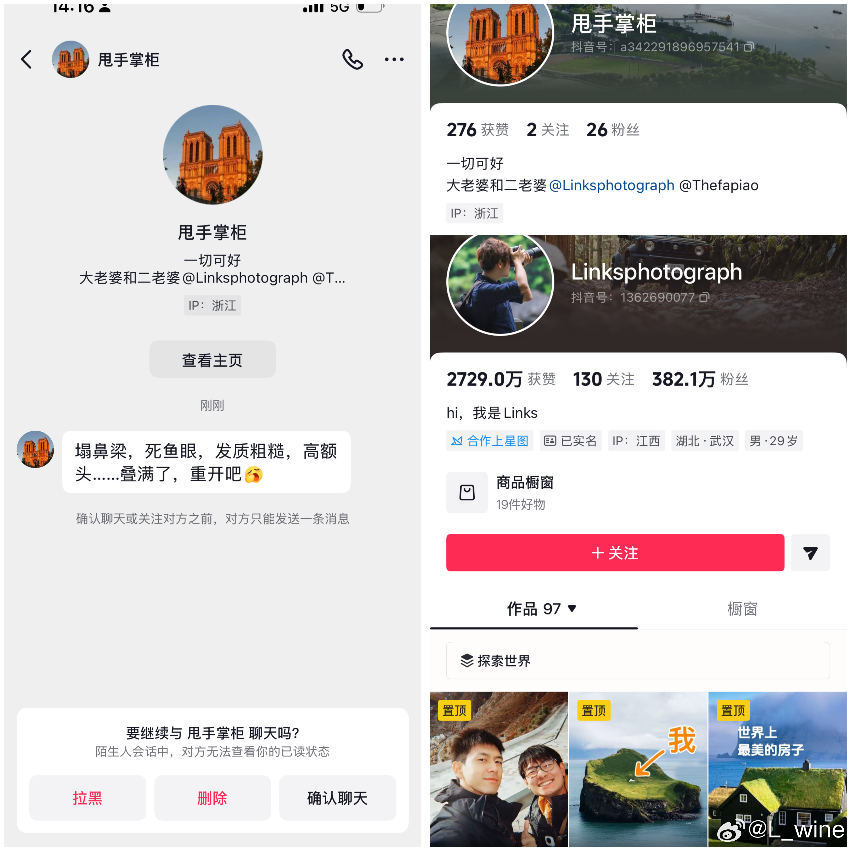 是不是看到我摸狗难受了？想做狗没人确实不好受 