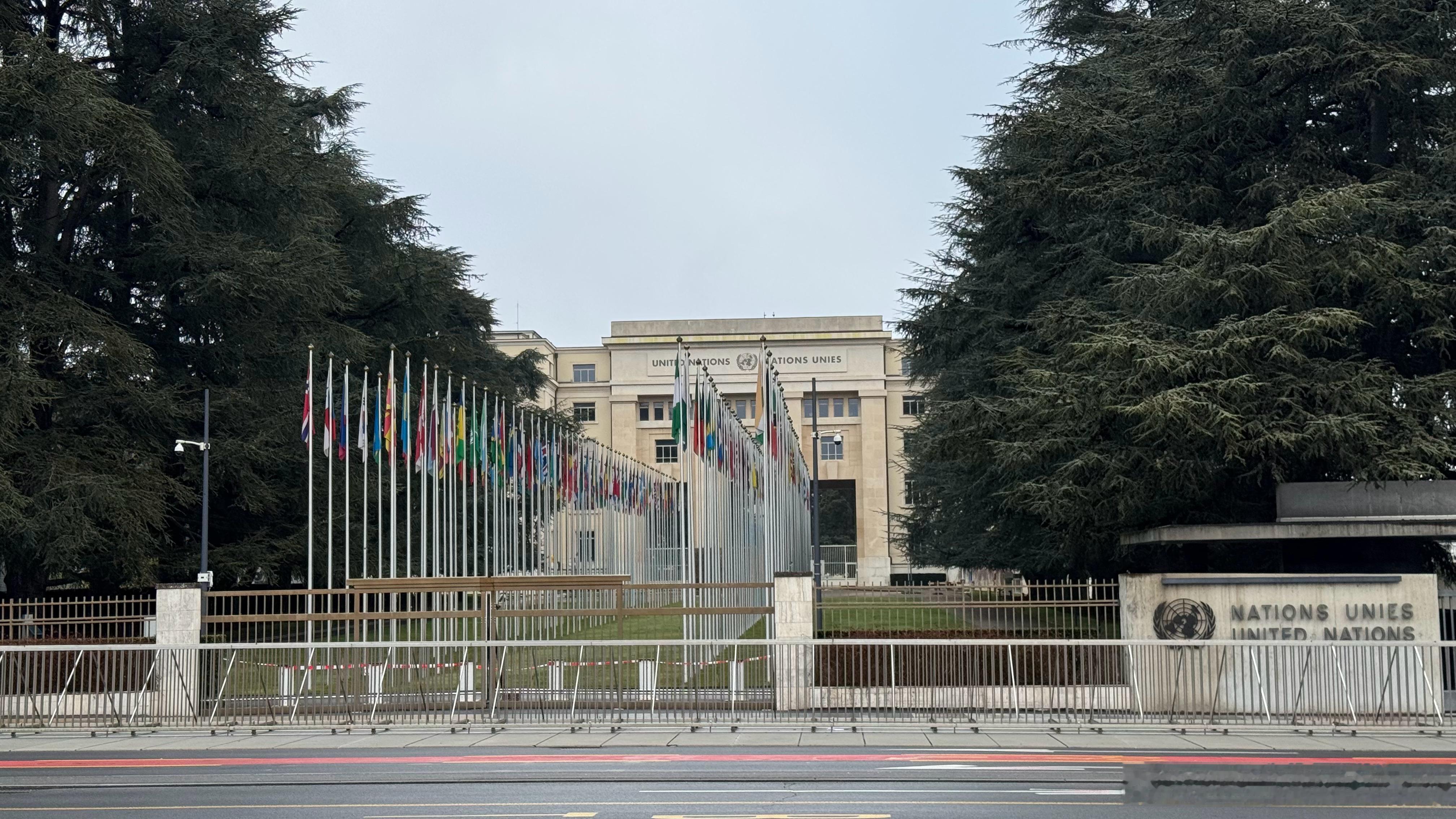 好客山东，欢迎您！ 瑞士·联合国万国宫