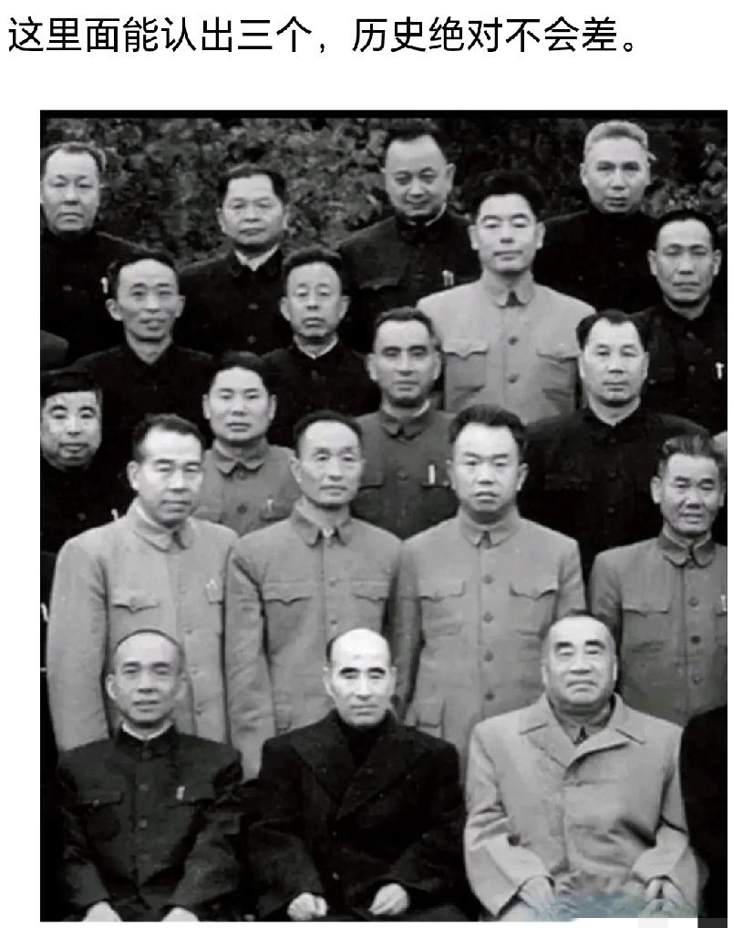 我敢说，能认出三个，说明你绝对是熟知近代史的大神。