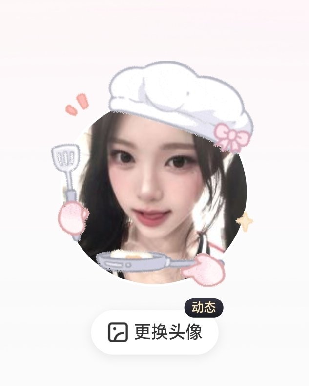 这个fls太好看了 太贵了