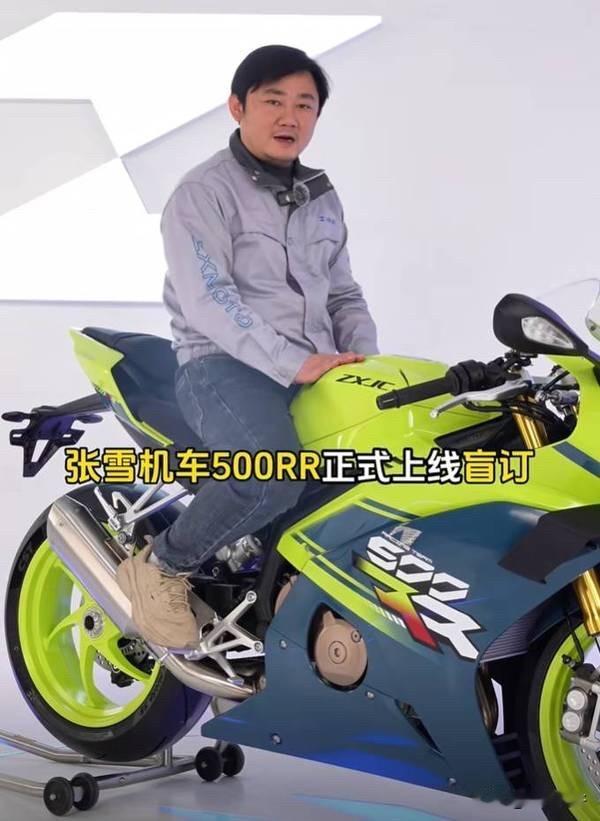 张雪这回是真遇到“狠人”了。那个叫小黑的摩友，骑着500RR一年多干了6万多公里