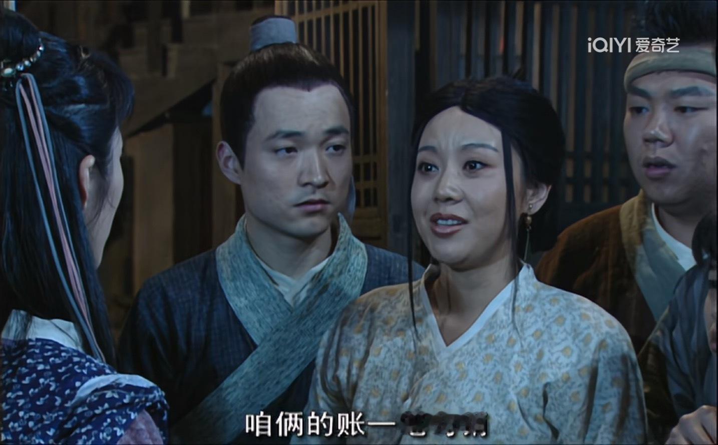 《我为湘玉存大钱》第110集在小郭生日这天你给了小郭一个大惊喜，你和她的账一笔勾