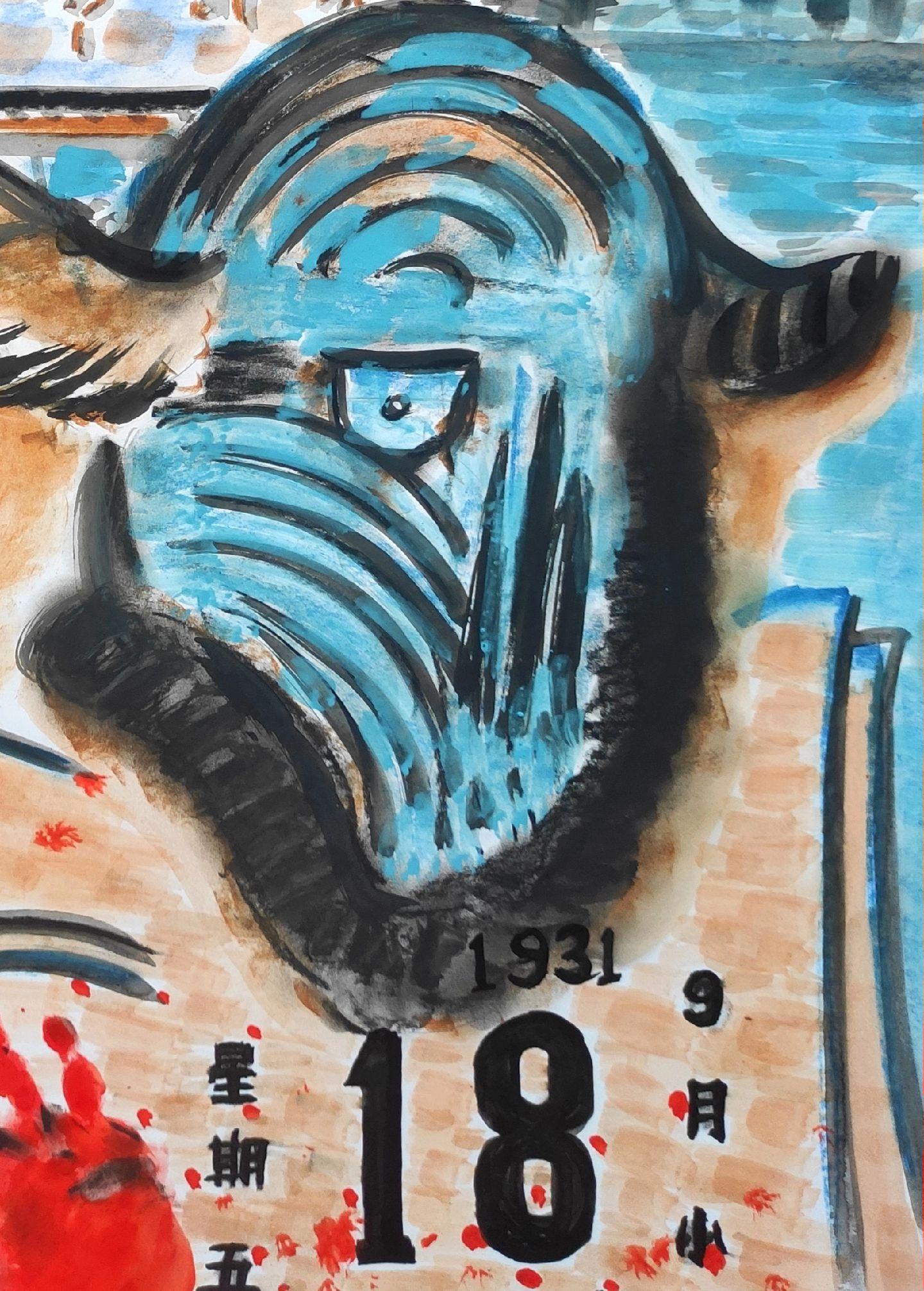 勿忘国耻，振兴中华。