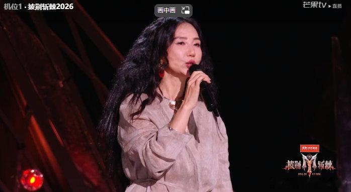 阿朵回应网友质疑阿朵回应情绪价值没给够 披荆斩棘直播阿朵直面质疑，今晚不聊遗憾，