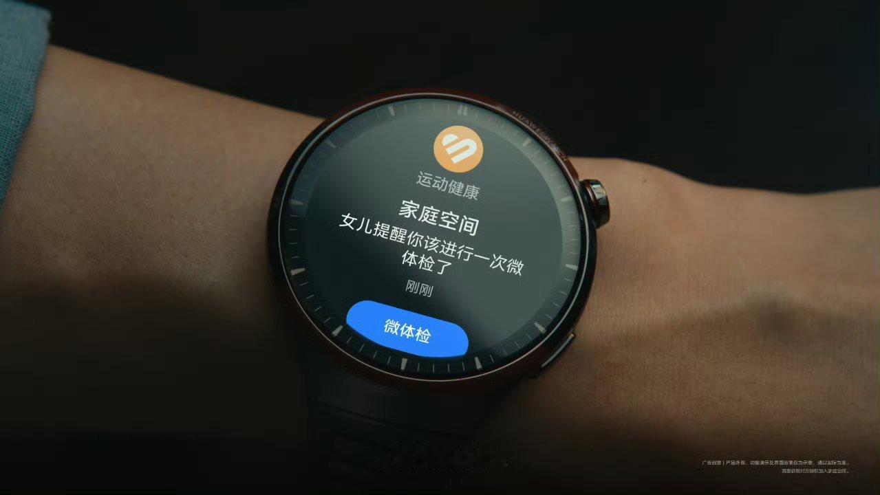 #你看过爸爸的体检报告吗#我爸就是医院的，因为有基础病所以经常体检。建议大家也多