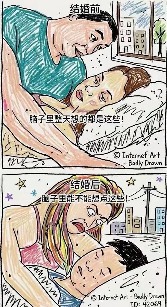 旱的旱死涝的涝死[尬笑]
真正契合的很少，
大多需求不对等，
那怎么办呀，于是有