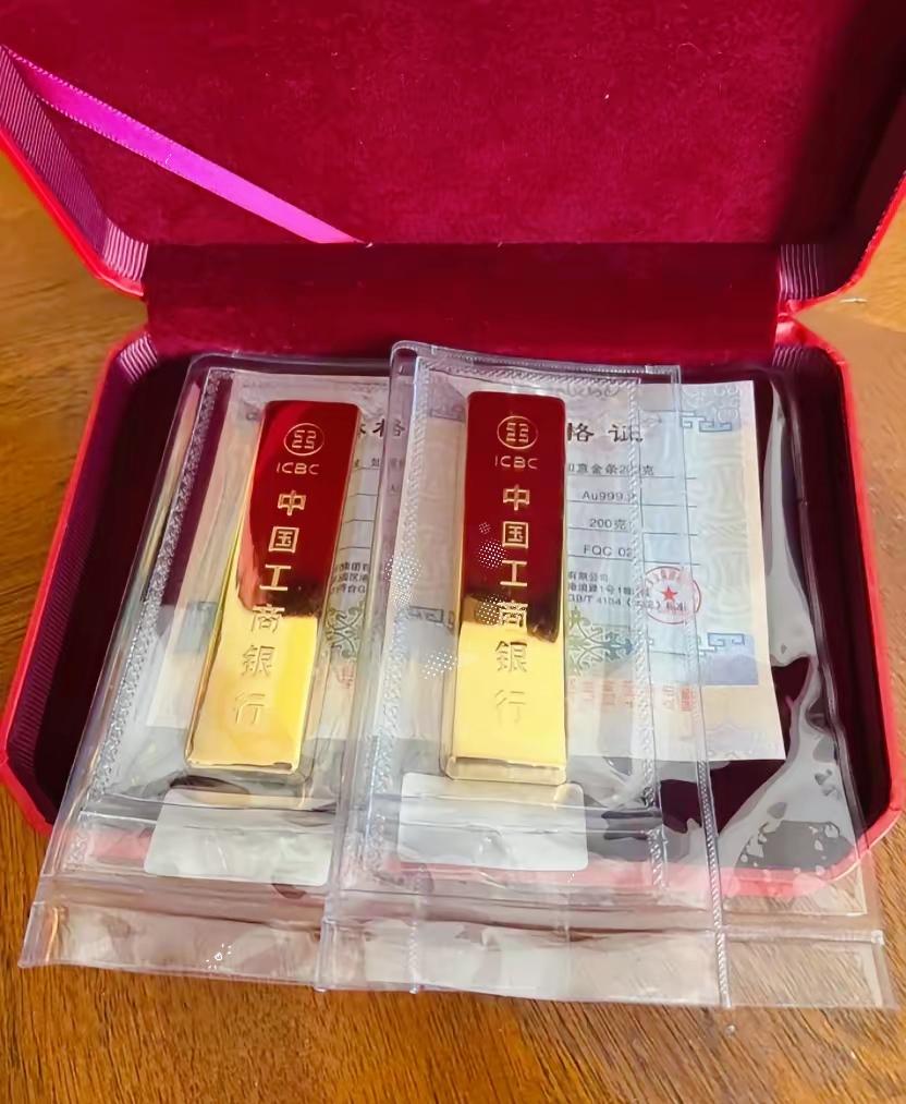 今天的金价一出来，
我毫不犹豫把黄金卖了，
不是因为缺钱，而是这次金价直接涨破了