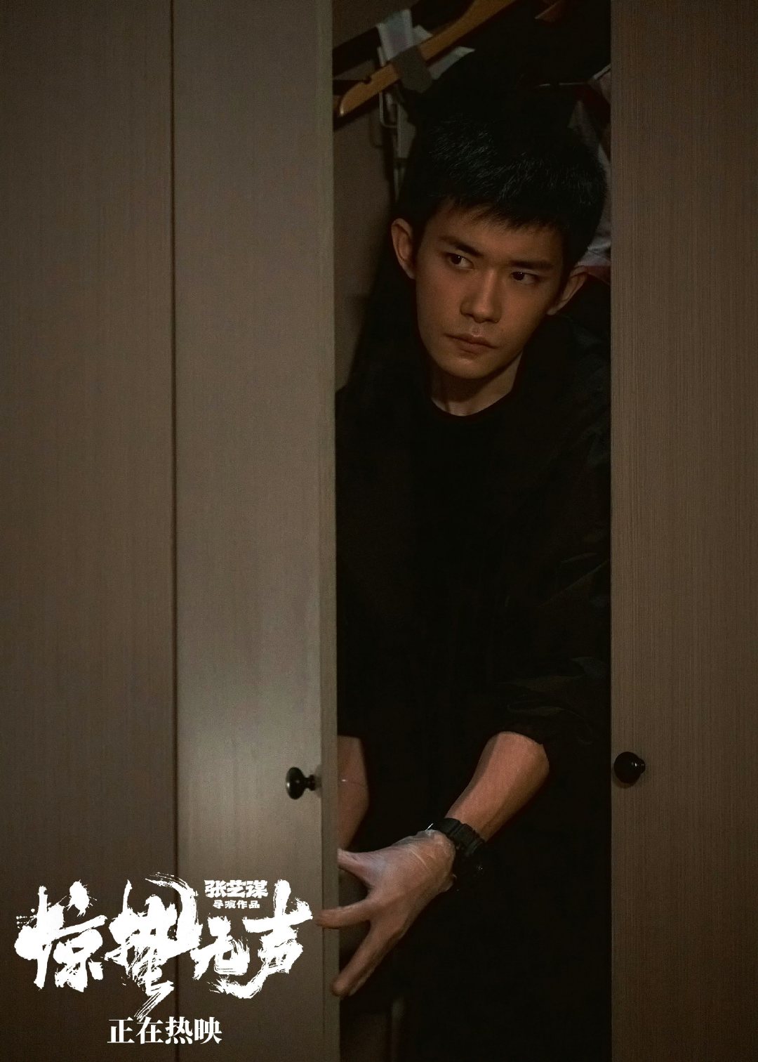 易烊千玺演出了严迪的黑白灰 易烊千玺用演技征服了我！《惊蛰无声》里严迪的黑白灰被