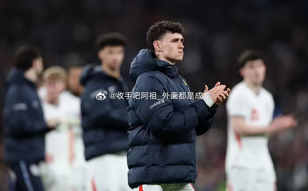 格伊在接受采访时表示，相信福登很快就会找回自己的最佳状态。福登在本赛季过得并不如