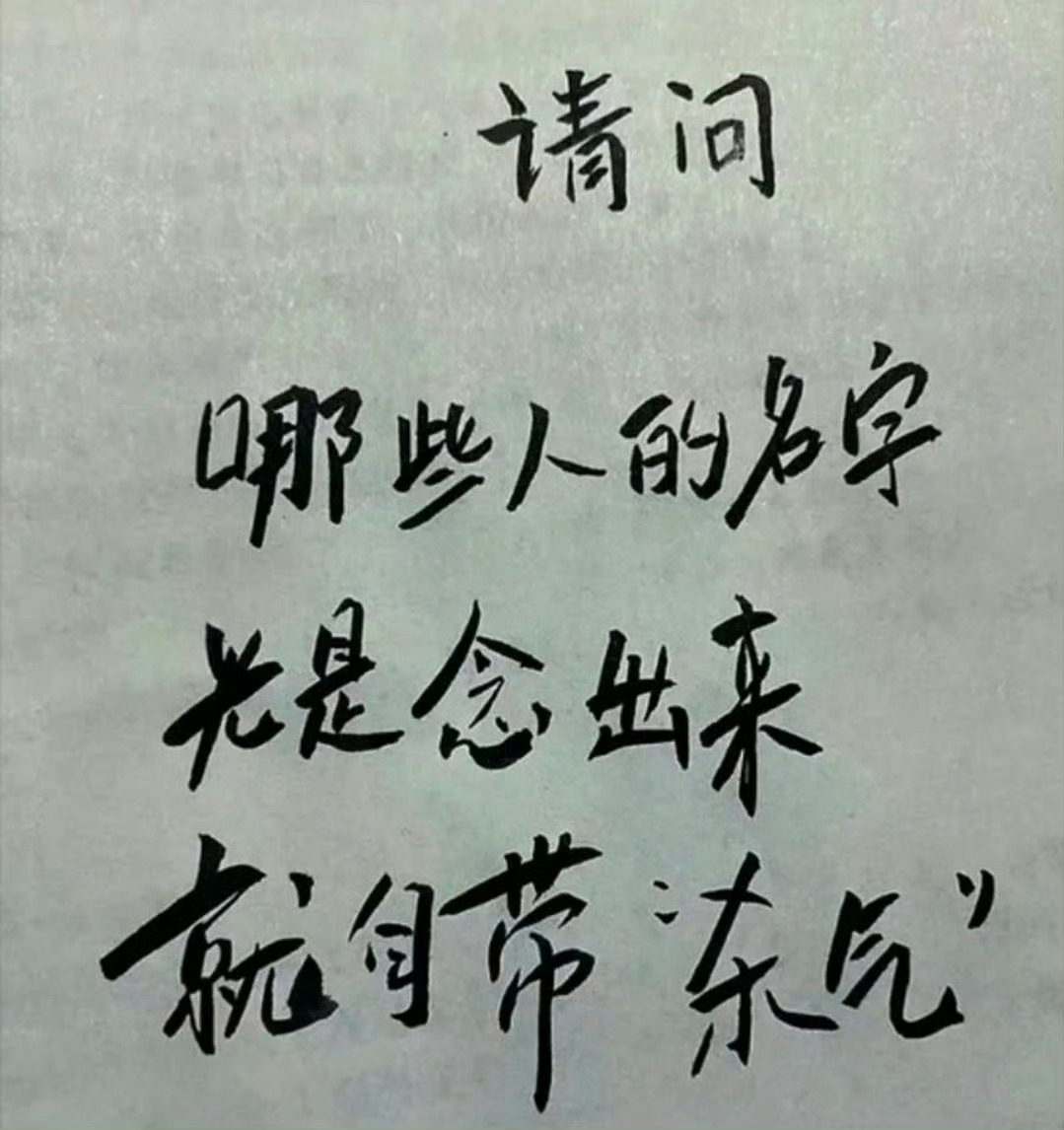 如下： 