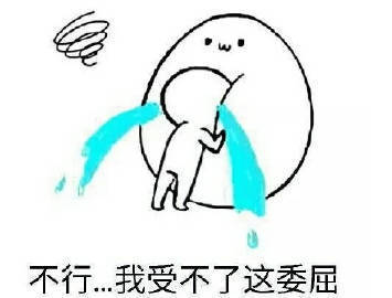长这么大了，你到底会不会存钱，“永远不知道自己的钱花哪去了。其实也没买什么，也没