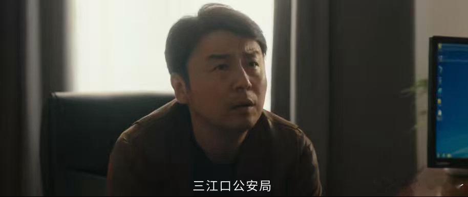 紫金陈的新严良是雷佳音严良宇宙全新升级，雷佳音诠释反差感满满的新版严良。告别以往