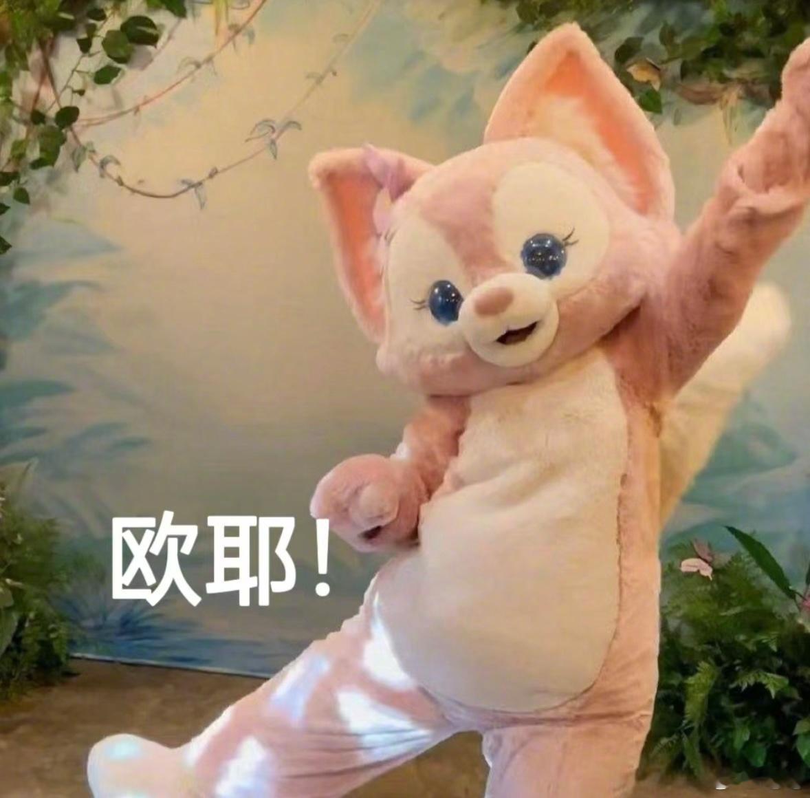 #普通人也能有泼天的富贵#可能老天奶看我每天因为上班被吸走精气，无精打采的，于是