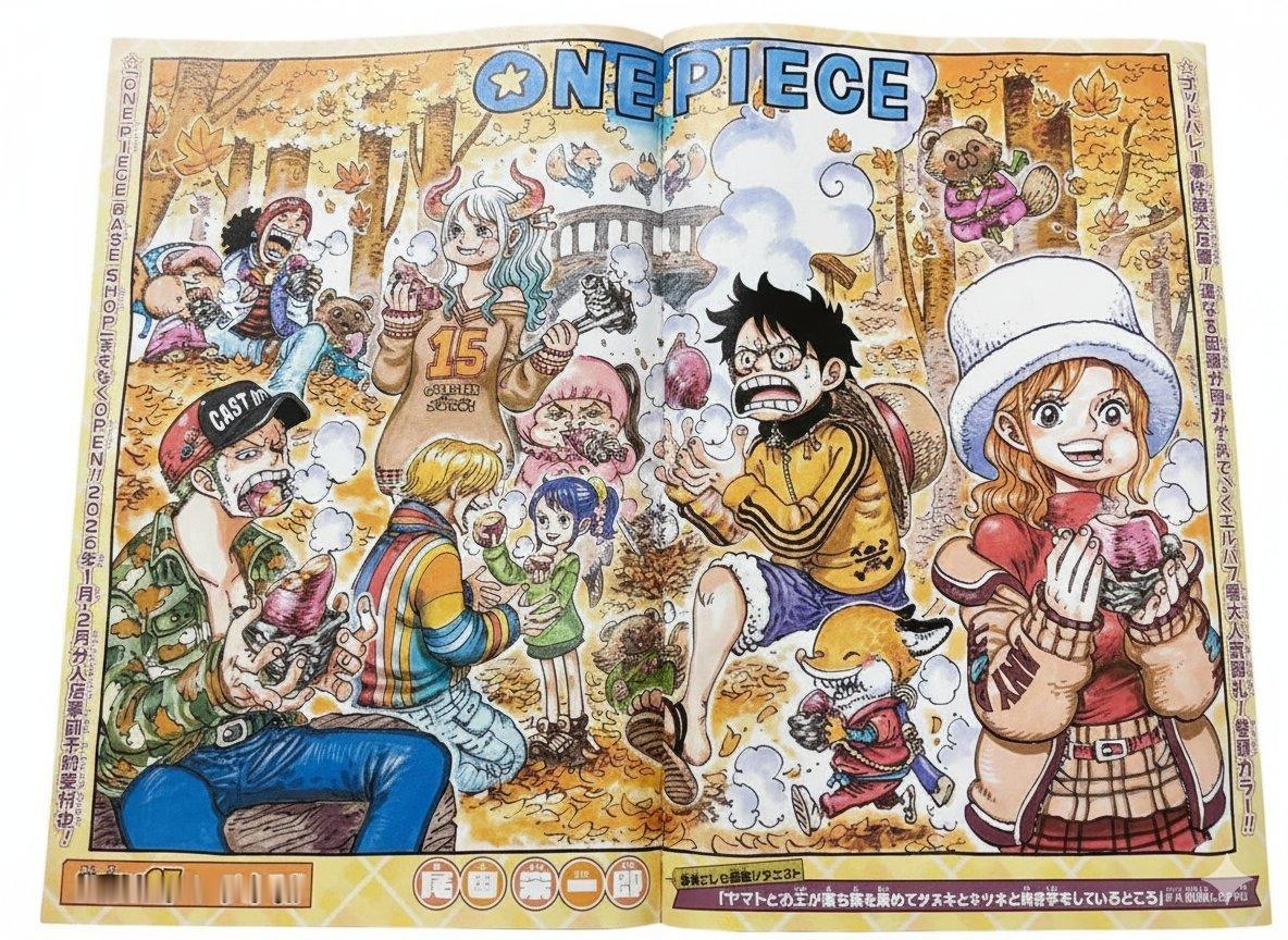 本周彩页出来啦，路飞戴眼镜欸！ 