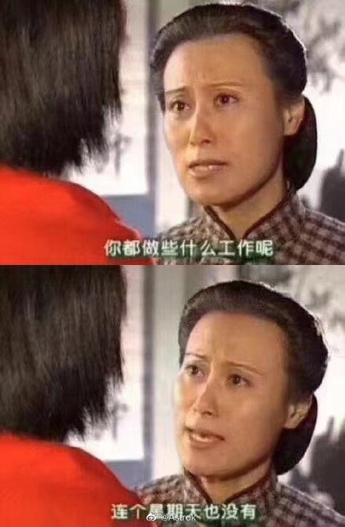 没有周末的司机，疯狂的在赛道里漂移[苦涩] ​​​